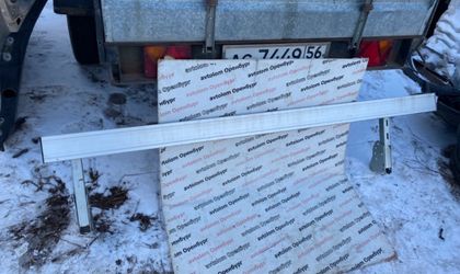 Боковая защита левая Ford Transit V363 MCA