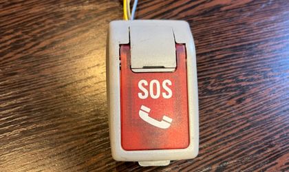 Кнопка SOS Mercedes A2106801452