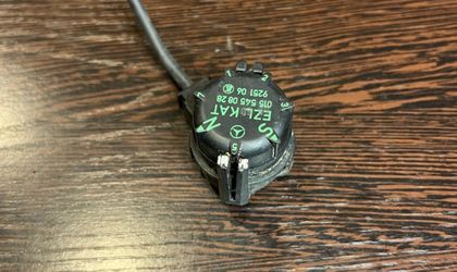 Блок управления Mercedes W463 A0155450828