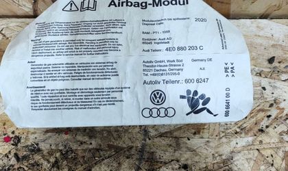 Подушка безопасности пассажира Audi A8 D3 рест