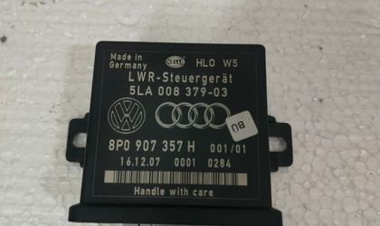 Блок управления светом Audi Q7 4L 