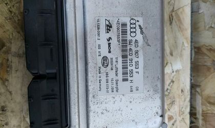 Блок пневмоподвески Audi A8 D3 