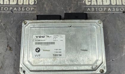 Блок управления VVT BMW 7 серия E65/E66 2002