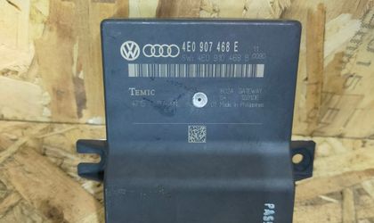 Блок давления шин Audi A8 D3 