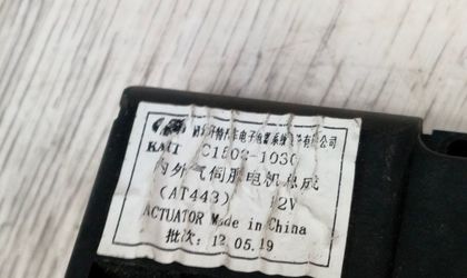 foto