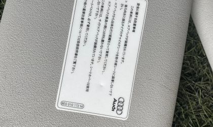 foto
