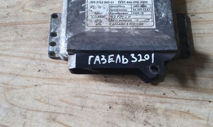 Блок управления двигателем ГАЗ ГАЗель 1994