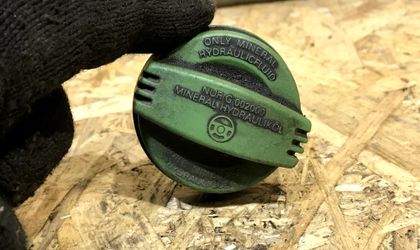 Крышка бачка гидроусилителя Audi A4 B5 8D0422361C