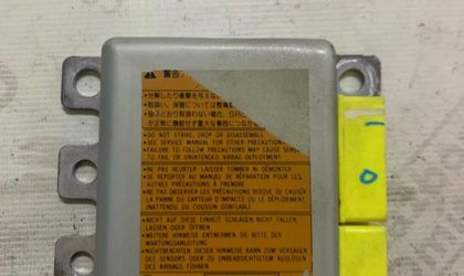 Блок управления Airbag Nissan Primera P11 1998