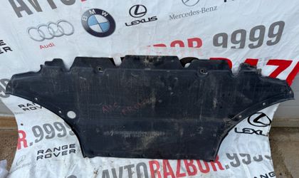 Защита днища Audi A4, B6 2004