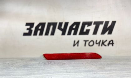 Катафот в бампер  прав.Toyota Corolla Fielder ...