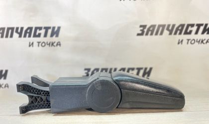 Подлокотник центральный Skoda Rapid II (2019—2...