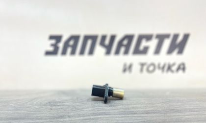 Датчик положения распредвала Toyota Corolla Fie...