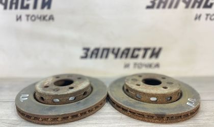 Тормозные диски передние Kia Spectra I Рестайл...