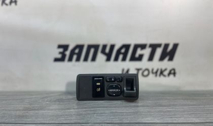 Блок управления зеркалами Toyota Corolla Fielde...