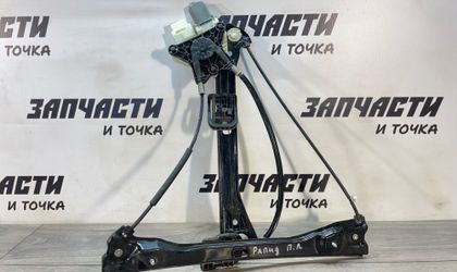 Стеклоподъемник передней левой двери Skoda Rapi...