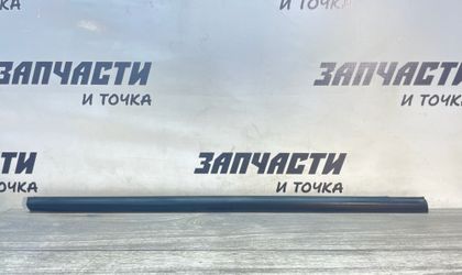 Молдинг стекла двери задн.прав. Kia Spectra I ...