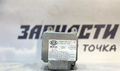 Блок управления Airbag Kia Spectra I Рестайлин...