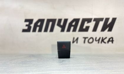 Кнопка аварийной остановки Skoda Rapid II (201...