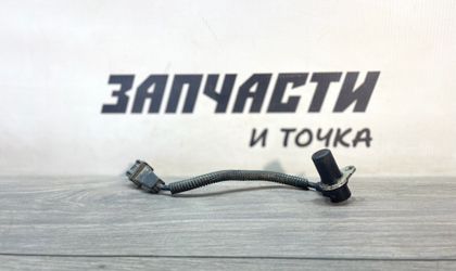 Датчик положения распредвала Kia Spectra I Рес...
