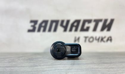 Блок управления зеркалами Kia Spectra I Рестай...