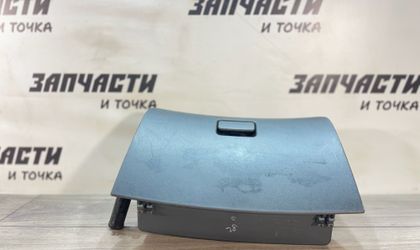 Бардачок Toyota Corolla Fielder 1 поколение E1...
