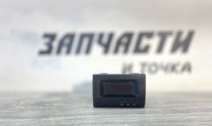 Часы Kia Spectra I Рестайлинг 2 2008