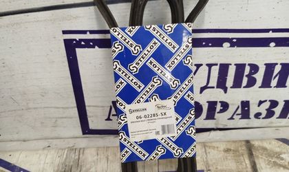 Ремень Поликлиновый 6Pk2285 