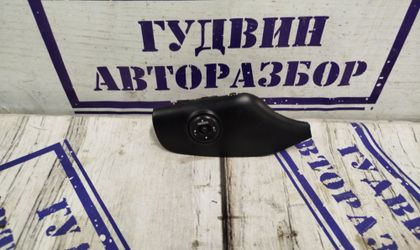 Блок управления зеркалами Kia Ceed II 2014