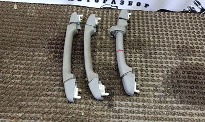 Ручки потолочные комплект Kia Spectra, I Рестай...