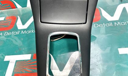 Консоль КПП Toyota Avensis 250 5882105010 