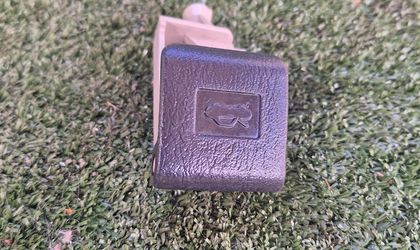 Ручка открывания капота Toyota 